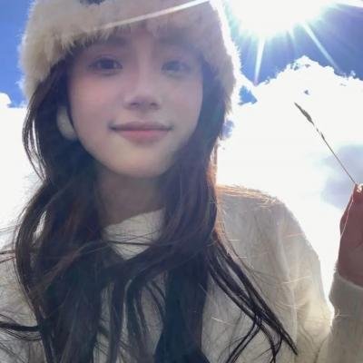 离线